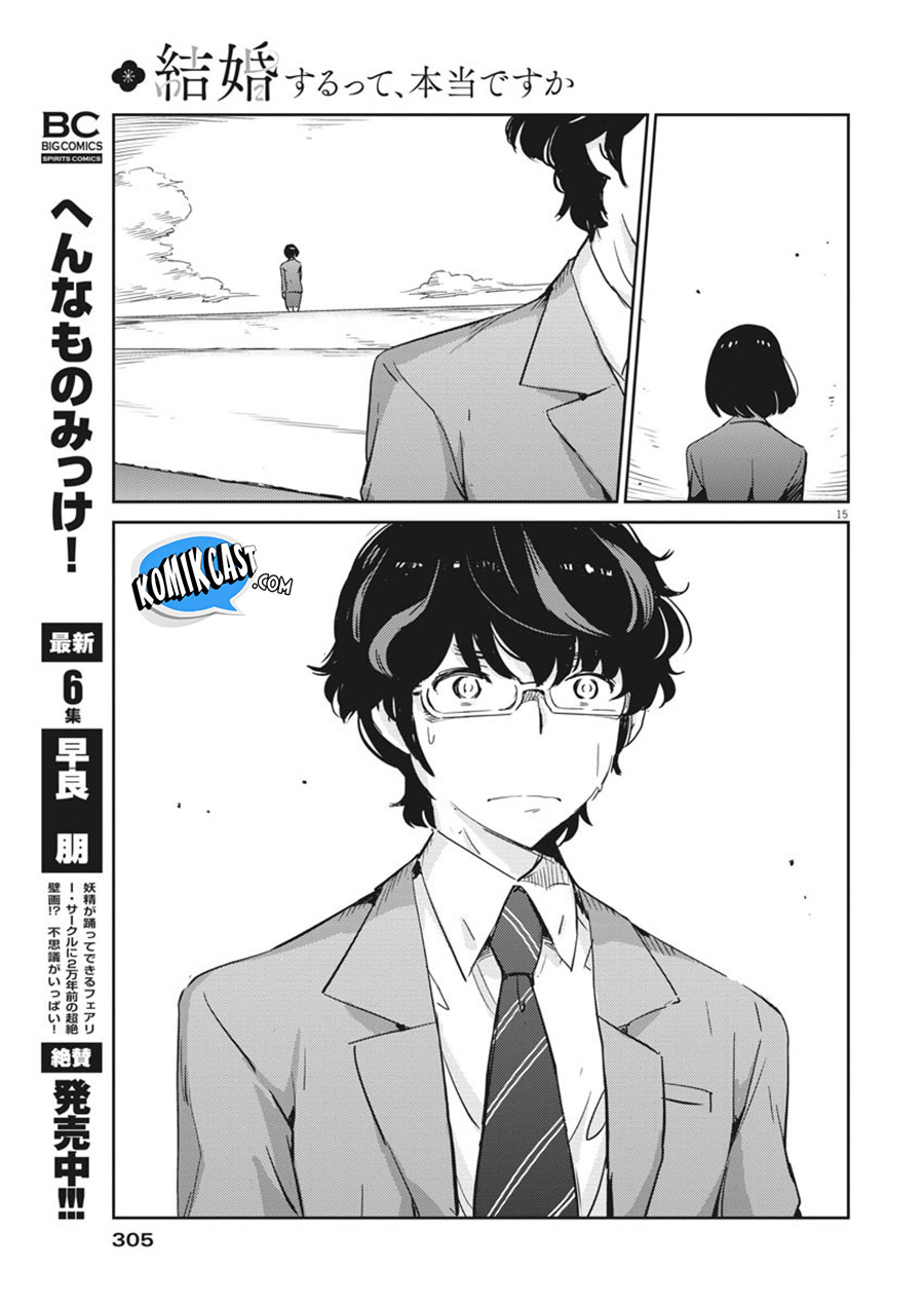Kekkon Surutte, Hontou Desu ka? Chapter 49 Gambar 13